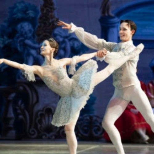 Afisha Club: Спящая красавица в Белгороде 18 апреля 2026