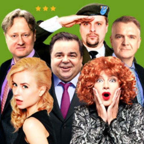 Afisha Club: Семейка легкого поведения в Чебоксары 12 апреля 2026