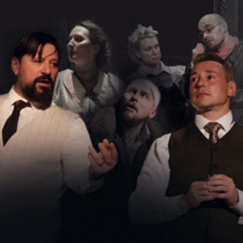 Afisha Club: Собачье сердце в Челябинске 24 апреля 2026