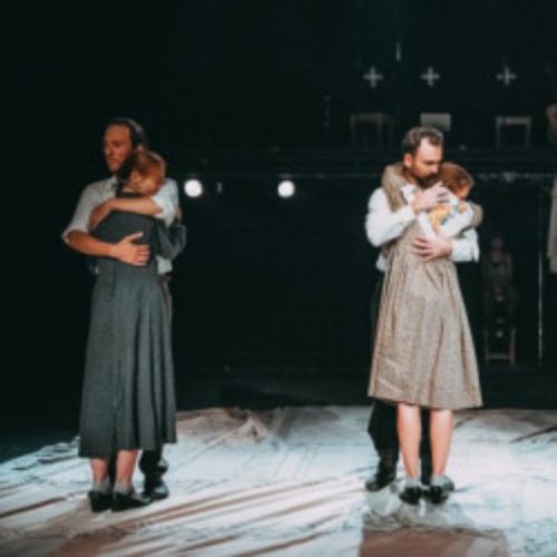 Afisha Club: Марьино поле в Екатеринбурге 15 апреля 2026