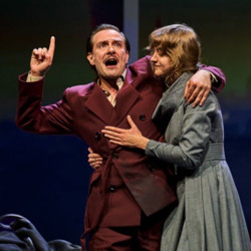 Afisha Club: Не от мира сего в Екатеринбурге 18 апреля 2026