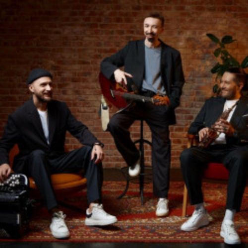 Afisha Club: Трио «Прованс». Своё в Екатеринбурге 14 апреля 2026