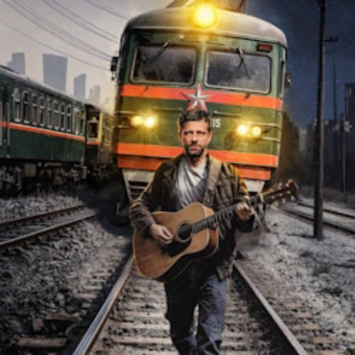 Afisha Club: Я наконец-то всем доволен... Спецпоказ в Екатеринбурге 30 апреля 2026