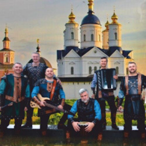Afisha Club: Ансамбль народной музыки «Ватага» в Калининграде 17 апреля 2026