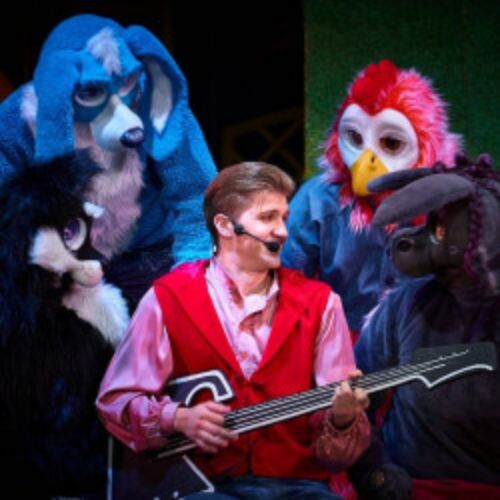 Afisha Club: Бременские музыканты в Калининграде 11 апреля 2026