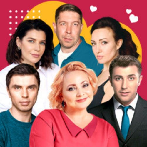 Afisha Club: Свидание на четверых в Казани 10 апреля 2026