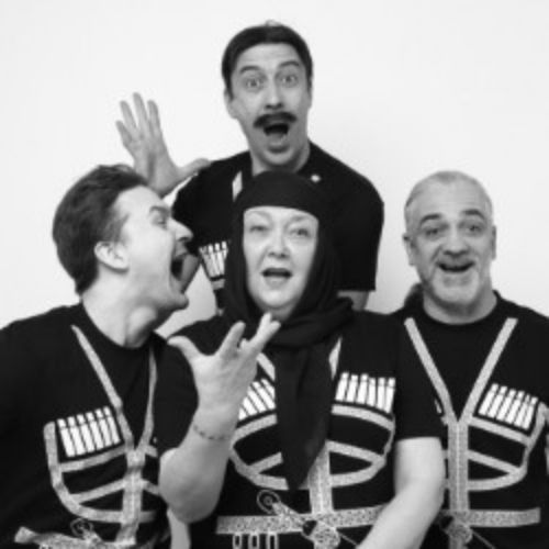 Afisha Club: Я, бабушка, Илико и Илларион в Казани 10 апреля 2026