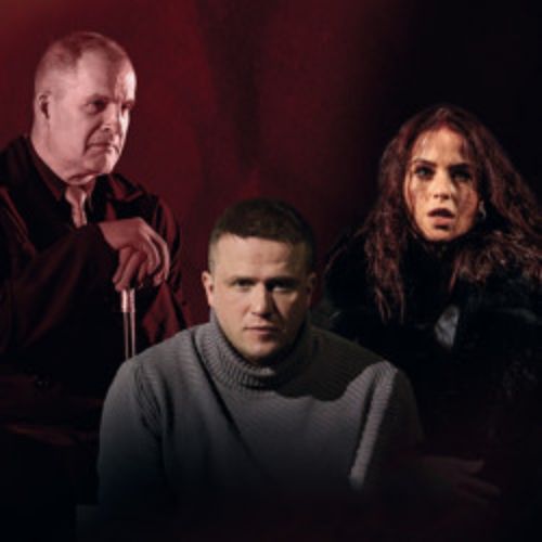 Afisha Club: Мастер и Маргарита в Хабаровске 25 апреля 2026