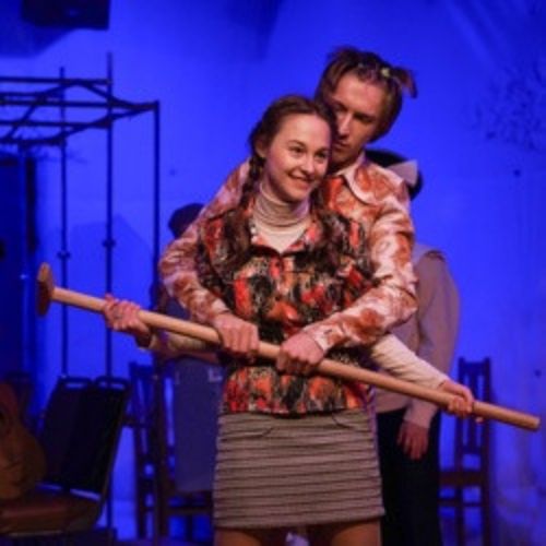 Afisha Club: Валентин и Валентина в Хабаровске 10 апреля 2026