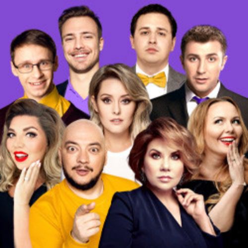 Afisha Club: Подыскиваю жену, недорого! в Краснодаре 19 апреля 2026