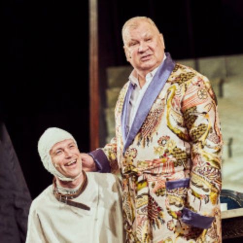 Afisha Club: Собачье сердце в Краснодаре 26 апреля 2026