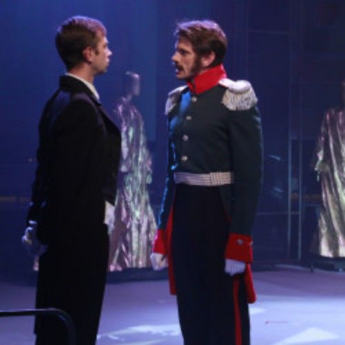 Afisha Club: Пиковая дама в Кузбассе 19 апреля 2026