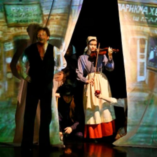 Afisha Club: Шагал. Цвета. Любви в Кузбассе 16 апреля 2026