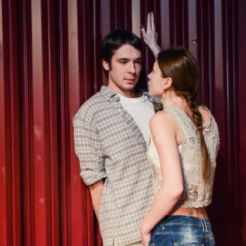 Afisha Club: Богатые невесты в Москве 18 апреля 2026