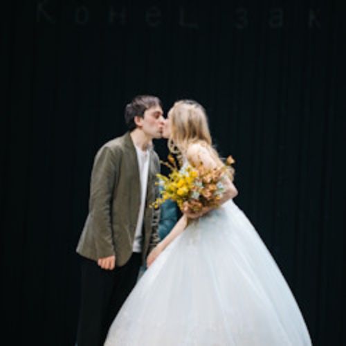 Afisha Club: Богатые невесты. Новый сезон в Москве 22 апреля 2026