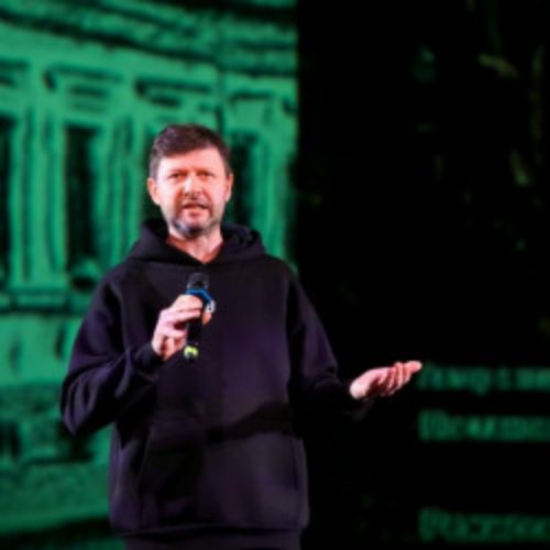 Afisha Club: Булгаков с музыкой в Москве 14 апреля 2026