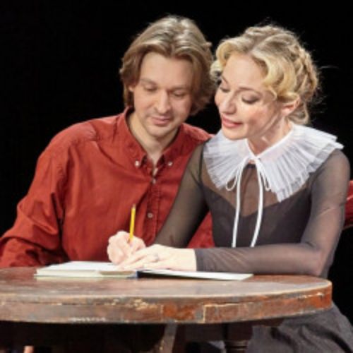 Afisha Club: Чехов. Эскизы в Москве 30 апреля 2026