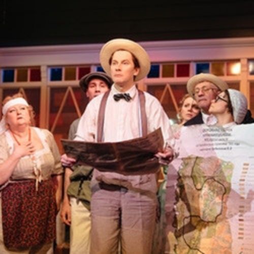 Afisha Club: Чужой ребенок в Москве 13 апреля 2026