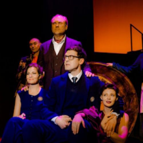 Afisha Club: Дети солнца в Москве 17 апреля 2026