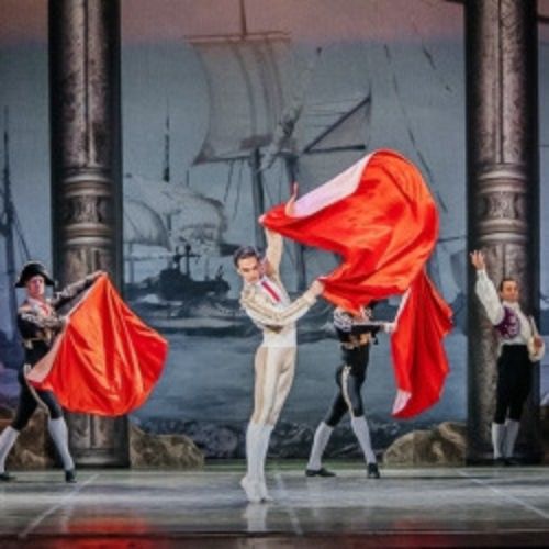 Afisha Club: Дон Кихот в Москве 22 апреля 2026