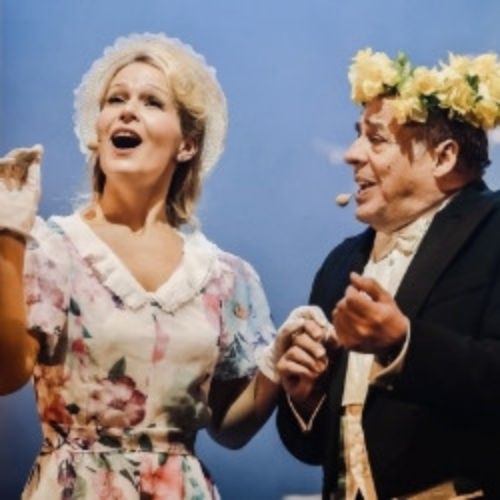 Afisha Club: Душечка в Москве 14 апреля 2026