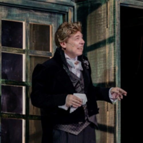 Afisha Club: Дядюшкин сон в Москве 19 апреля 2026