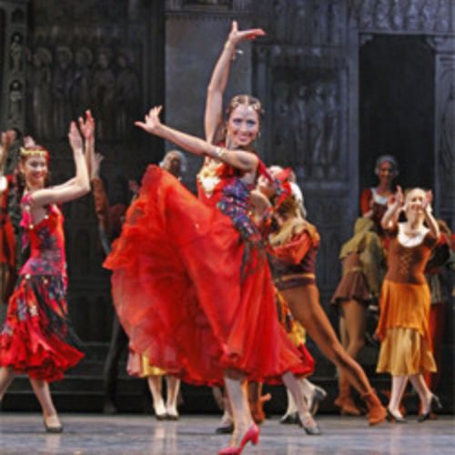 Afisha Club: Эсмеральда в Москве 25 апреля 2026