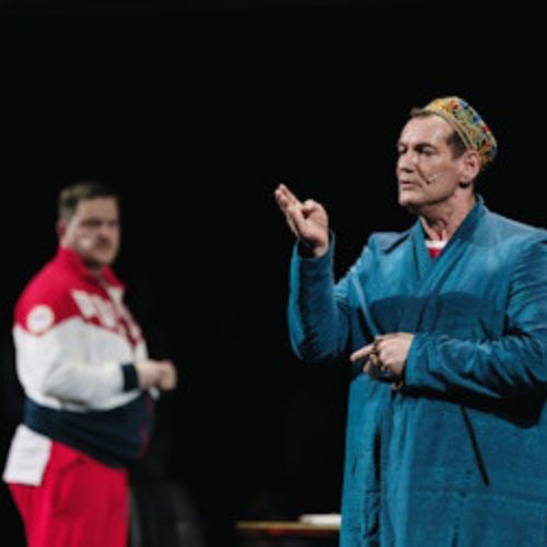 Afisha Club: Гамлет ин Москоу в Москве 30 апреля 2026