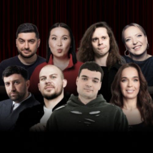 Afisha Club: Главный стендап в Москве 19 апреля 2026