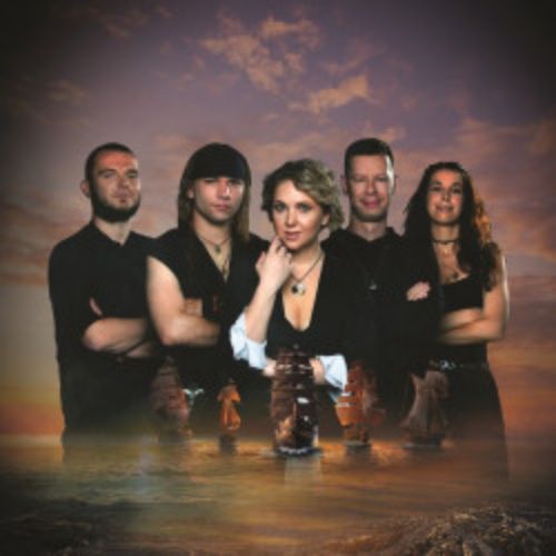 Afisha Club: Группа «Марко Поло» в Москве 26 апреля 2026