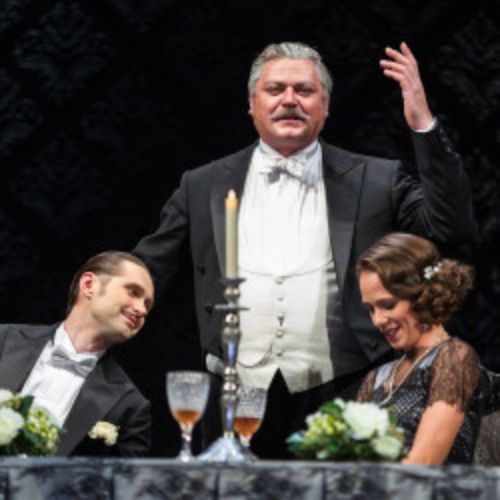 Afisha Club: Инспектор пришел в Москве 18 апреля 2026