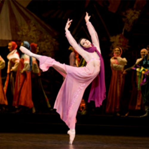 Afisha Club: Каменный цветок в Москве 11 апреля 2026