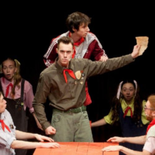 Afisha Club: Хулиган в Москве 23 апреля 2026