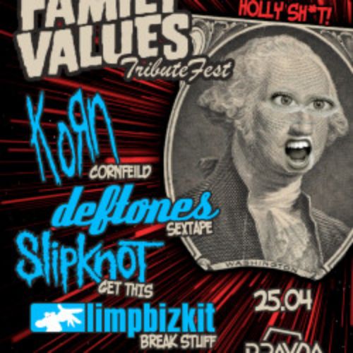 Afisha Club: Korn, Slipknot, Deftones, Limp Bizkit и Nirvana – Tribute Fest! в Москве 25 апреля 2026