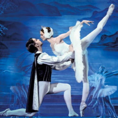 Afisha Club: Лебединое озеро в Москве 10 апреля 2026