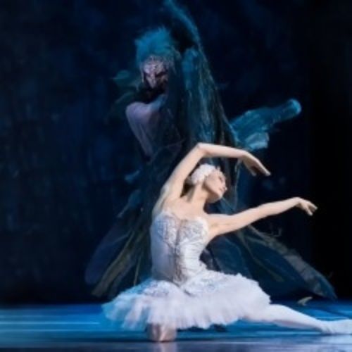 Afisha Club: Лебединое озеро в Москве 12 апреля 2026