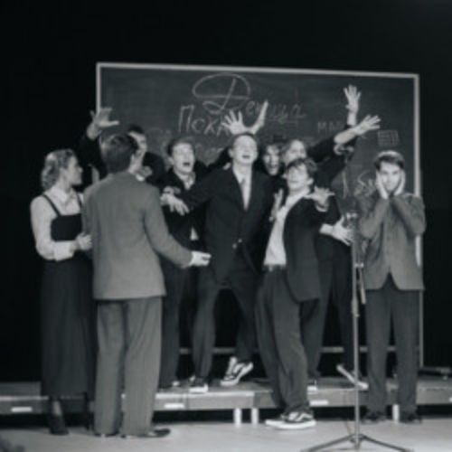 Afisha Club: Лицей в Москве 26 апреля 2026