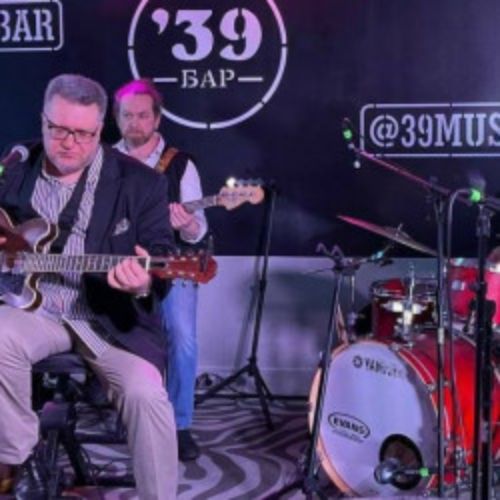 Afisha Club: Mishouris Blues Band в Москве 25 апреля 2026
