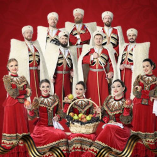 Afisha Club: Московский казачий хор «Едут, едут по Берлину наши казаки» в Москве 29 апреля 2026