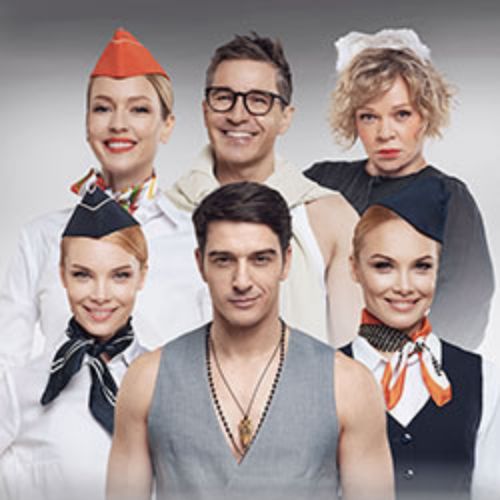 Afisha Club: Мы летим в Москве 17 апреля 2026