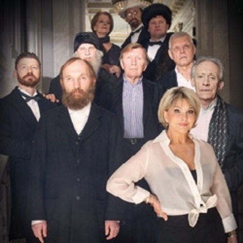 Afisha Club: На Трубе в Москве 28 апреля 2026