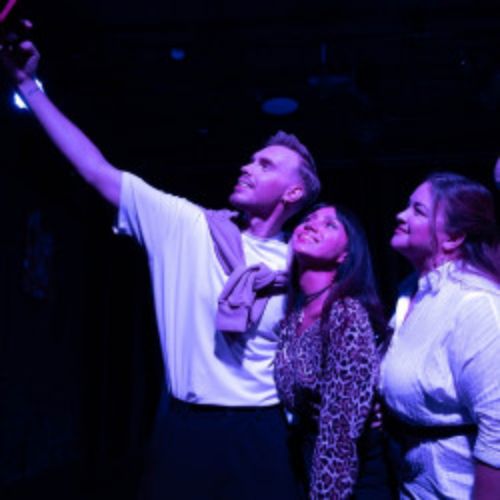 Afisha Club: Не друзья в Москве 12 апреля 2026