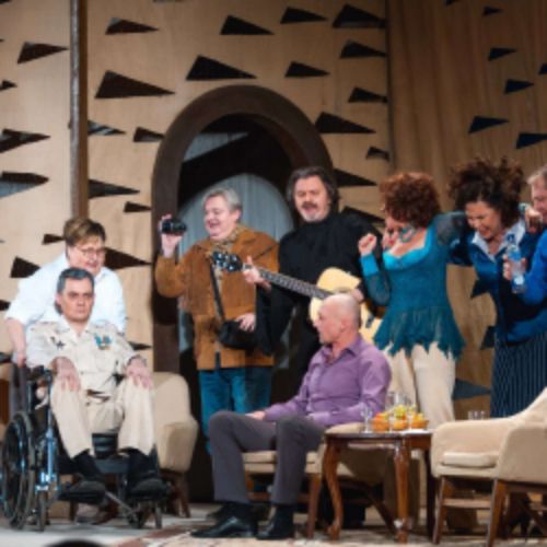 Afisha Club: Одноклассники в Москве 15 апреля 2026