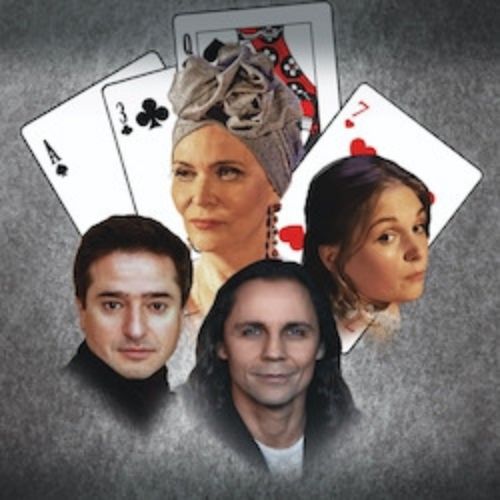 Afisha Club: Пиковая дама в Москве 11 апреля 2026