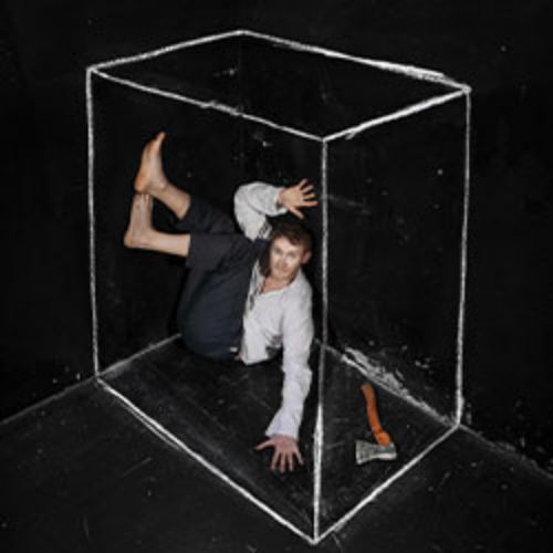 Afisha Club: Преступление и наказание в Москве 17 апреля 2026