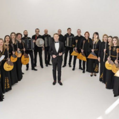 Afisha Club: Русский оркестр Хабаровской филармонии в Москве 9 апреля 2026