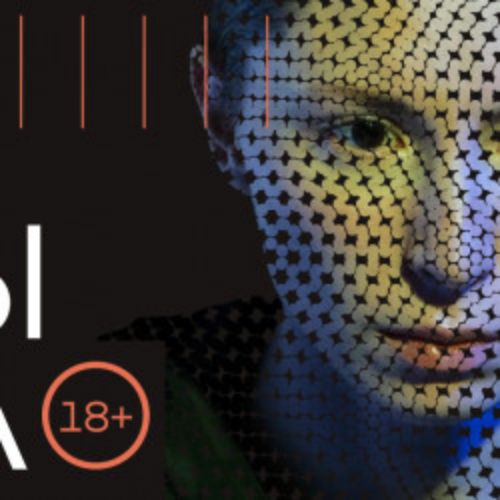 Afisha Club: Рыба в Москве 21 апреля 2026