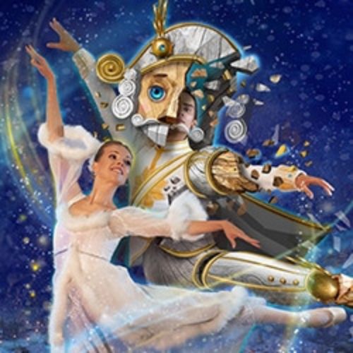 Afisha Club: Щелкунчик в Москве 12 апреля 2026