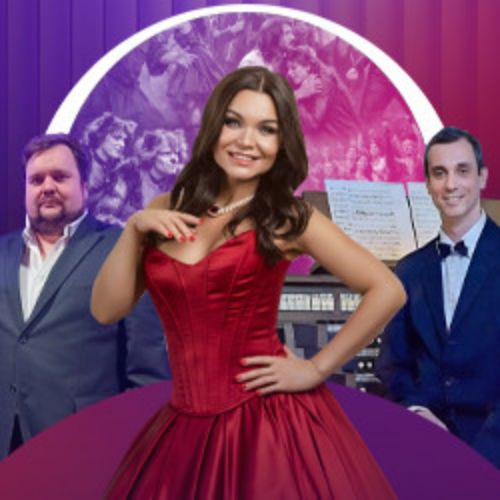 Afisha Club: Шедевры оперы, мюзикла в Москве 8 апреля 2026