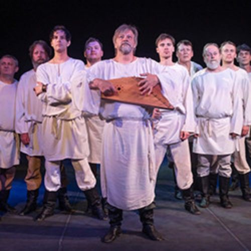 Afisha Club: Слово о полку Игореве в Москве 25 апреля 2026